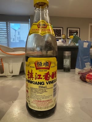 醋