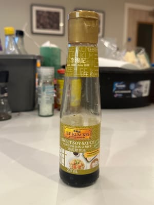 甜酱油