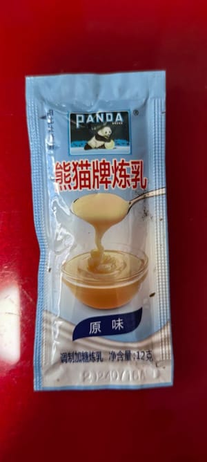 炼乳一小条12克
