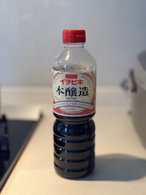 Japanische Sojasauce