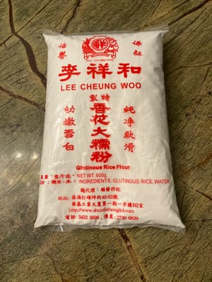 糯米粉