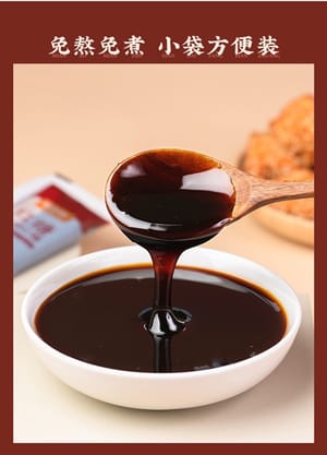 brauner Zuckersirup