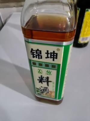 1 Esslöffel Kochwein