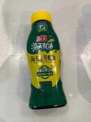oyster sauce