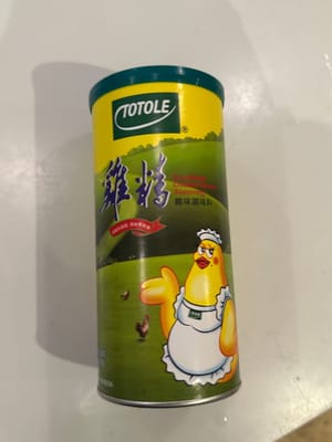 of chicken powder