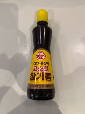 sesame oil