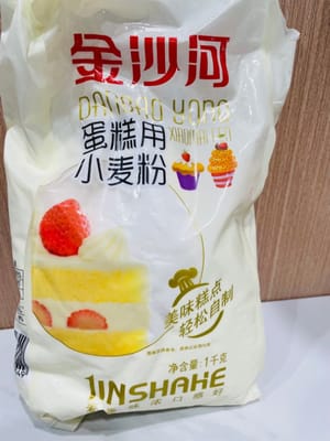 65 g de farine à faible teneur en gluten