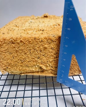 Gâteau Chiffon (saveur sésame noir de 20 cm)