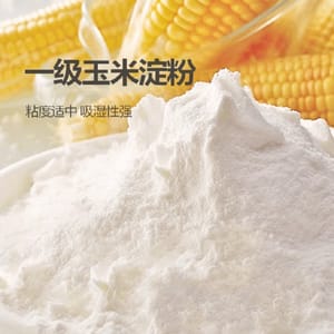 옥수수 전분 10g