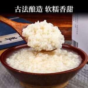 1 cucchiaio di succo di riso fermentato