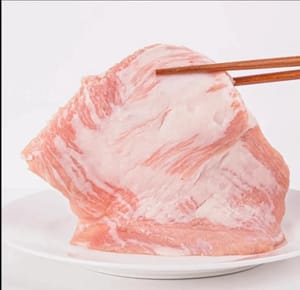 200g pork loin