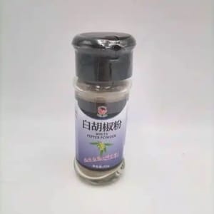 White pepper