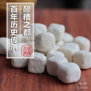 酒麯1粒