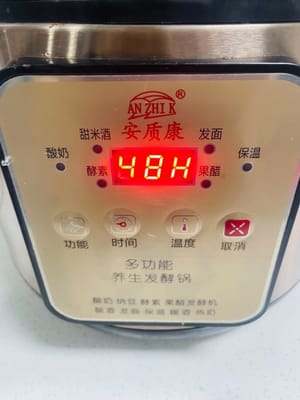 溫度過高，會濃度太高、會酸。溫度太低會發酵不起嚟。
