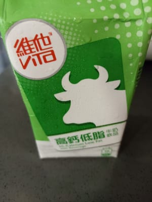 flüssige Milch