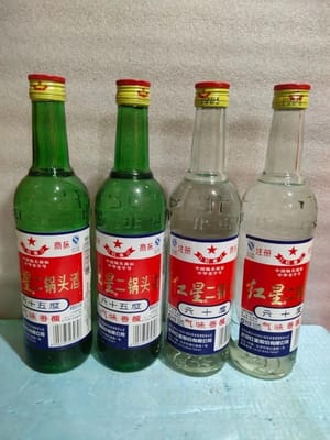 strong liquor