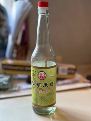 น้ำส้มสายชู