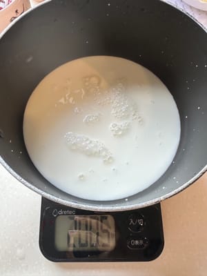 นำส่วนผสมทั้งหมดใส่หม้อสะอาดแล้วผสมด้วยไฟอ่อน