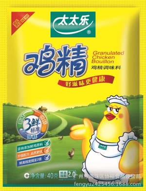 1 cucharadita de caldo de pollo