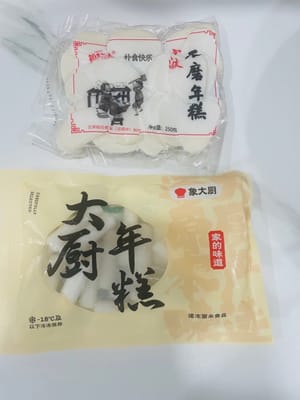 寧波餅、四川餅、重慶餅、または韓国餅200g