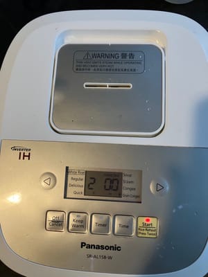 选择五谷粥功能进行煮粥。
