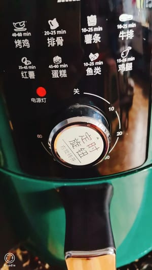 放进空气炸锅烤13~15左右