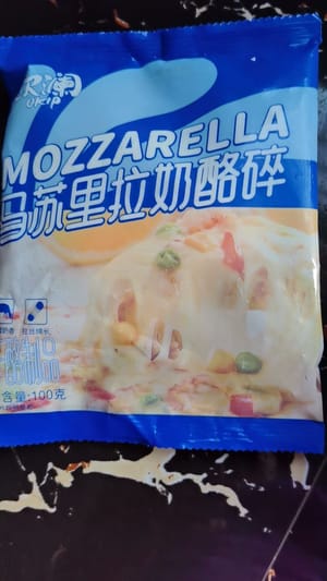 奶酪碎100克