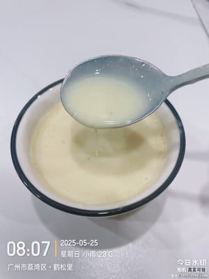 加入牛奶搅拌一下，就可以享用了。再配上你喜欢的早餐主食，是不是营养、好喝又简单。