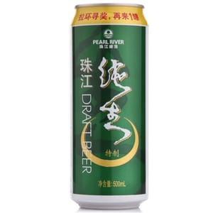 500ml Bier