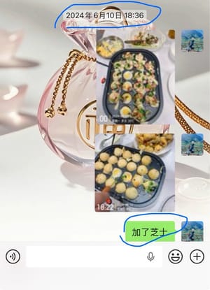 제가 쓰는 베이킹 팬은 온도가 잘 안 올라가서 절대 타지 않아요. 아이들과 함께 요리할 때 정말 딱이죠 (이전 사진들은 안 열리네요 😂). 다른 팬을 쓰신다면 타는 걸 방지하기 위해 더 자주 뒤집어 주셔야 할 거예요. 타코야끼를 만들고 나서 생선 필레랑 스테이크도 이 팬에 구워 봤어요. 크기도 작아서 공간도 많이 차지하지 않아서 정말 좋아요! 요리를 좋아하는 사람이라면 냄비, 솔, 체 같은 조리 도구는 몇 개쯤은 있지 않나요? 이런 것들 중 하나라도 없으면 요리 실력이 부족한 것 같아요 😆