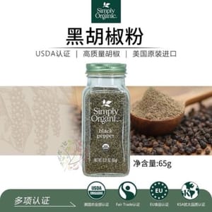 freshly ground black pepper