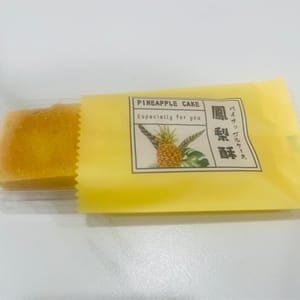 Kue nanas buatan sendiri