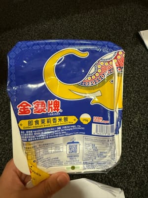 cooked rice