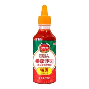 토마토 소스 3큰술