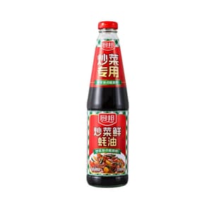 굴소스 1큰술