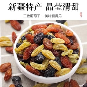 ลูกเกด (ไม่จำเป็น)