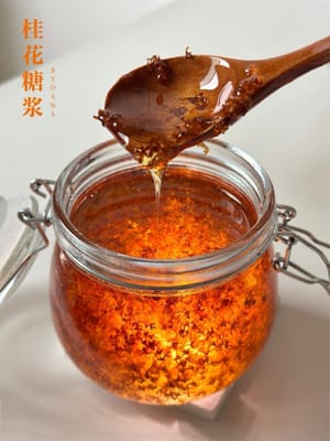 Osmanthus-Zuckersauce (nach Bedarf)