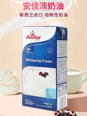 鮮牛油400克