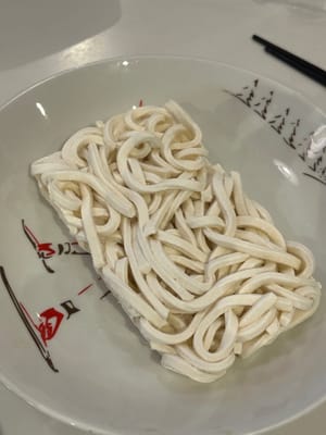 乌冬面
