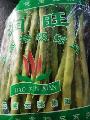 green beans