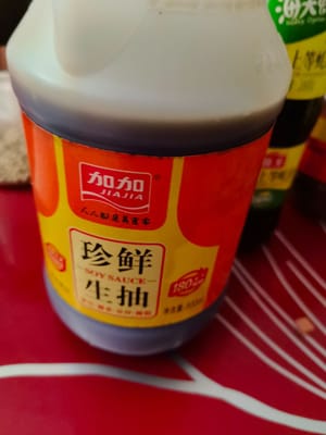 15g Sojasauce