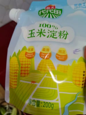 玉米淀粉适量