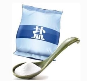 เกลือเพื่อปรุงรส