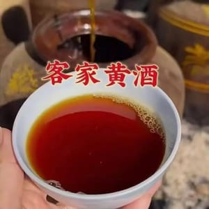 เหล้าข้าวฮักกา 400 มล.