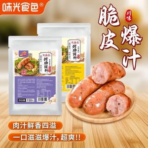 烤腸調味料150克