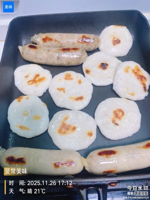 può essere saltato in padella, cotto al forno o mangiato direttamente (non è salato, quindi è adatto anche come spuntino), ed è un ottimo accompagnamento per la colazione. Resisti alla tentazione di mangiarne troppo, perché ti farà ingrassare!