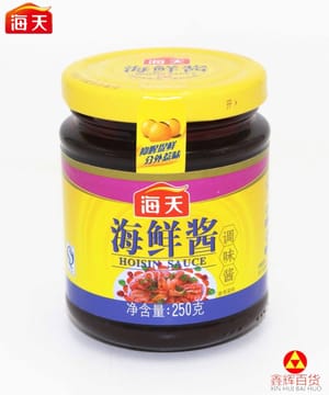 ซอสอาหารทะเล 20 กรัม