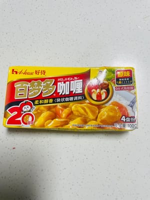 25 g de cubo de curry