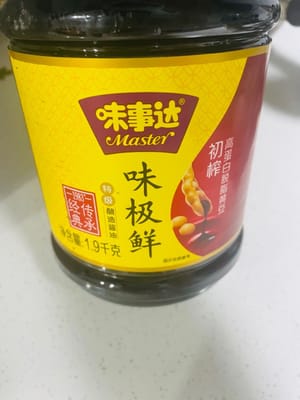 1 cucharada de salsa de soja
