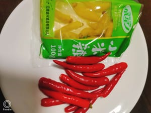 100g acar cabai hijau